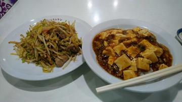 マーボー丼