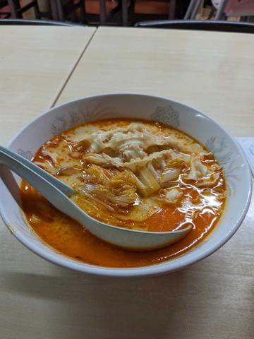 麻辣湯 ３辛