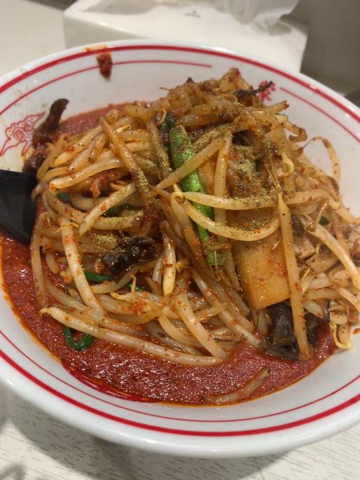 北極の炎 １０倍