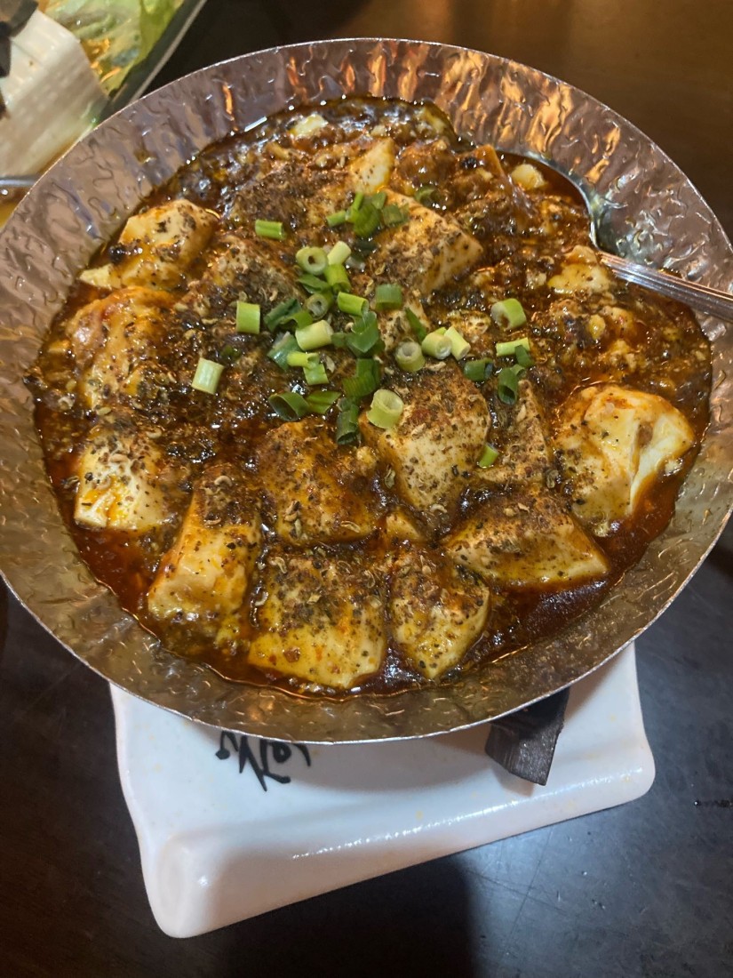 四川麻婆豆腐 山椒増し
