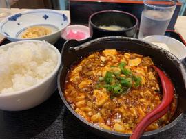 激辛麻婆豆腐