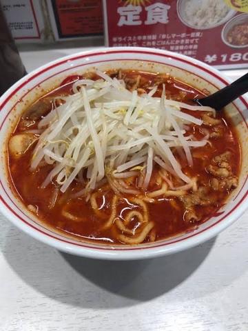 北極 3辛