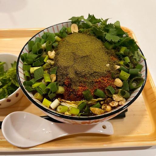 酸辣粉 ⑤危険な辛さ