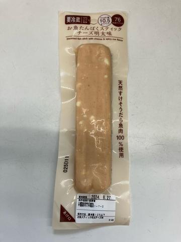 お魚たんぱくスティック チーズ明太味