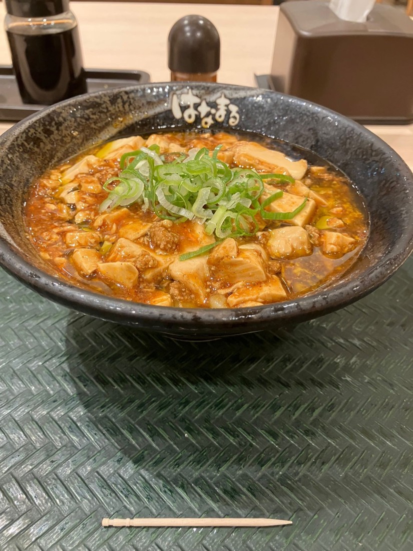 痺辛麻婆うどん