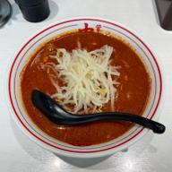 北極ラーメン 5倍