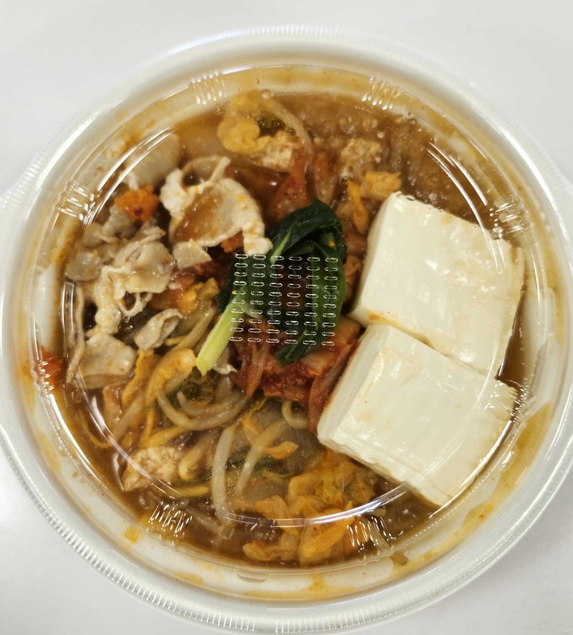 こく旨キムチ鍋