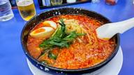 旨辛麺 3辛