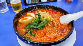 旨辛麺 3辛