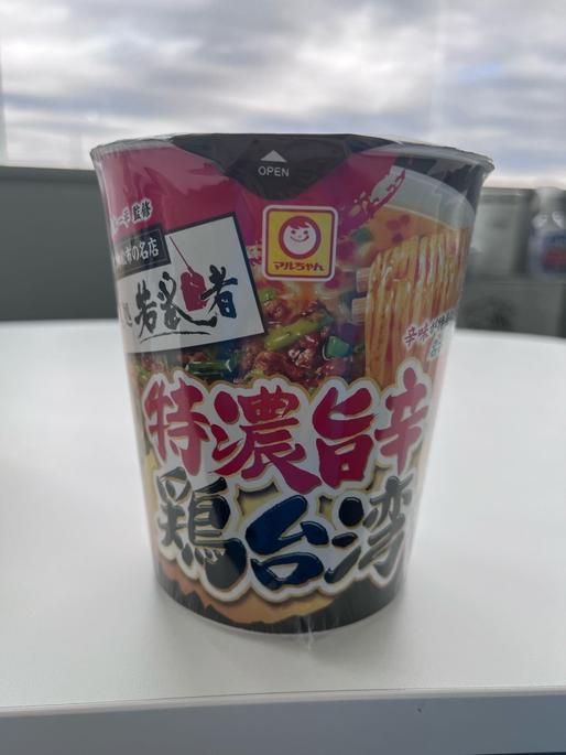 特濃旨辛鶏台湾