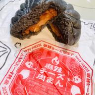 麻辣チーズ肉まん