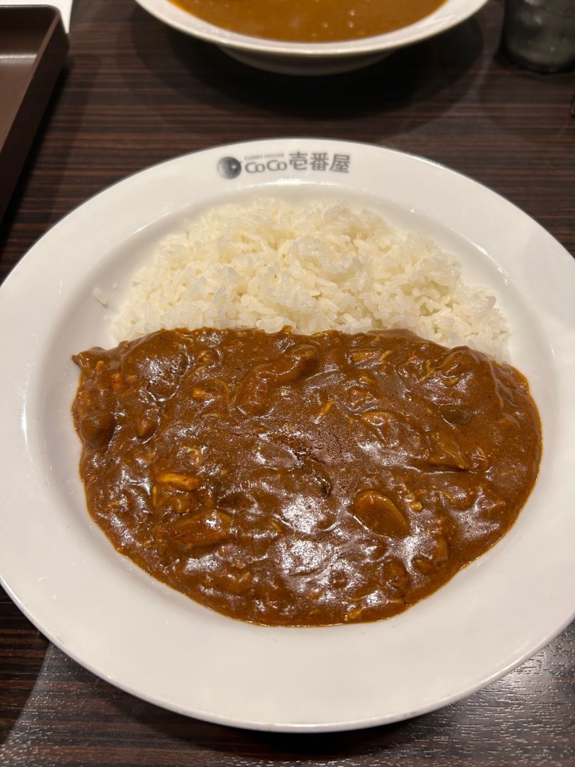 きのこカレー（ハーフチキンにこみ） 15辛