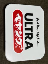 ULTRAペヤング