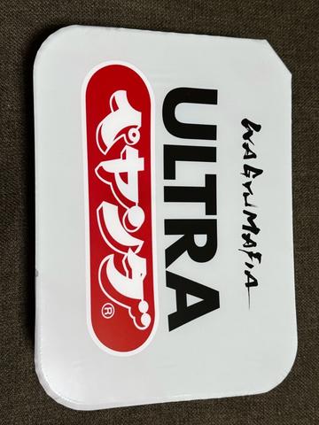 ULTRAペヤング