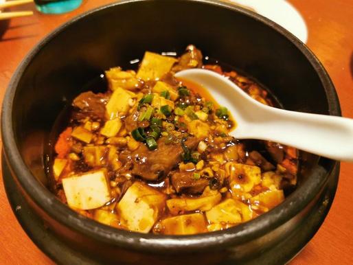 ラム肉入り麻婆豆腐