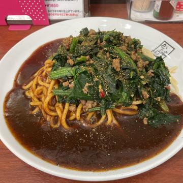 シビレスパ