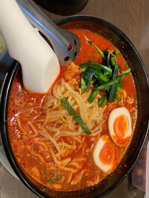 旨辛麺 MAX