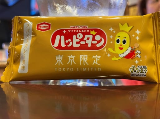 ハッピーターンスパイシーカレー風味