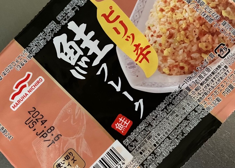 ピリッ辛鮭フレーク