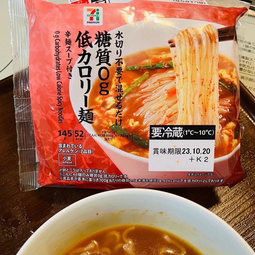 セブンプレミアム　糖質０ｇ　低カロリー麺　辛麺