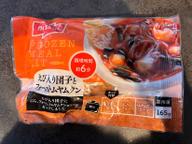 えび入り団子とフォーのトムヤムクン