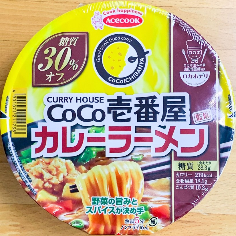 CoCo壱番屋監修 カレーラーメン