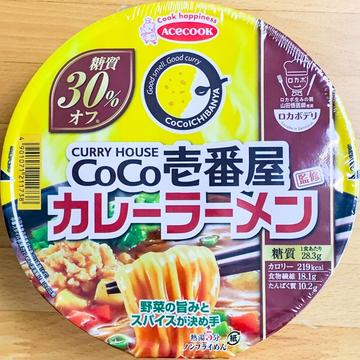 CoCo壱番屋監修 カレーラーメン
