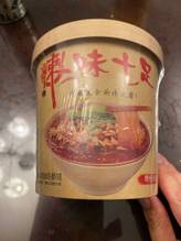 海吃家  酸辣粉 