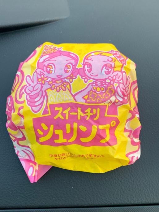 スイートチリシュリンプ