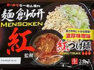  麺創研紅監修 紅つけ麺