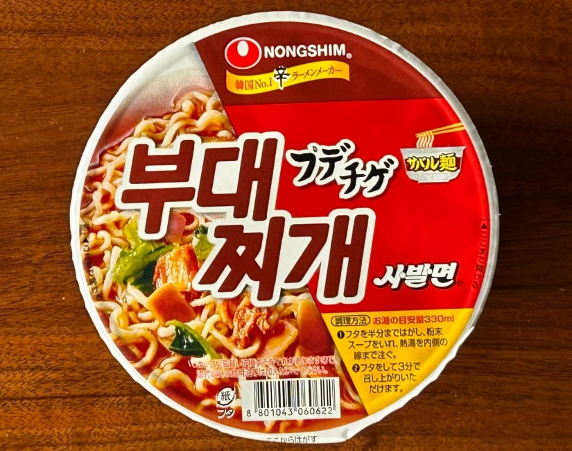 プデチゲサバル麺 カップ