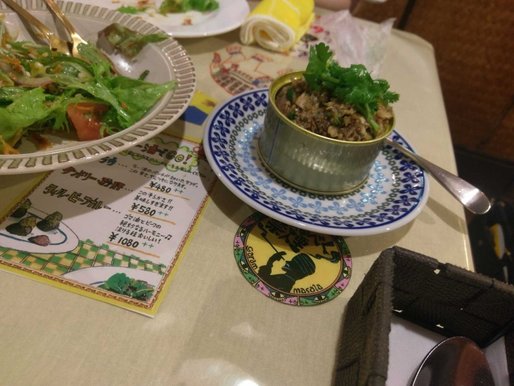 鯖カレー