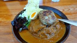 とっときカレーイノシシハンバーグ