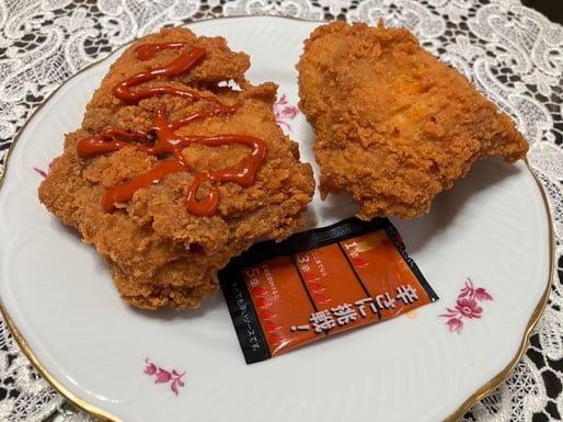 レッドホットチキン 激辛ソース