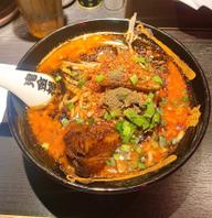 カラシビ味噌らー麺  辛さ鬼増し シビ増し