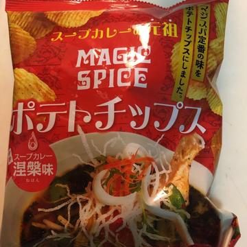 マジックスパイス ポテトチップス 涅槃味
