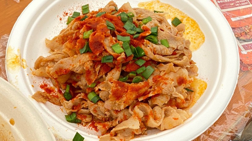 旨辛バラ肉 中辛