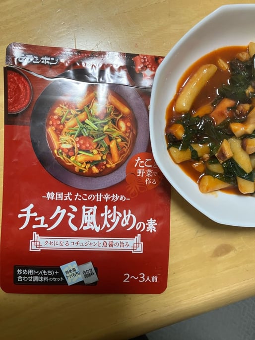 チュクミ風炒めの素