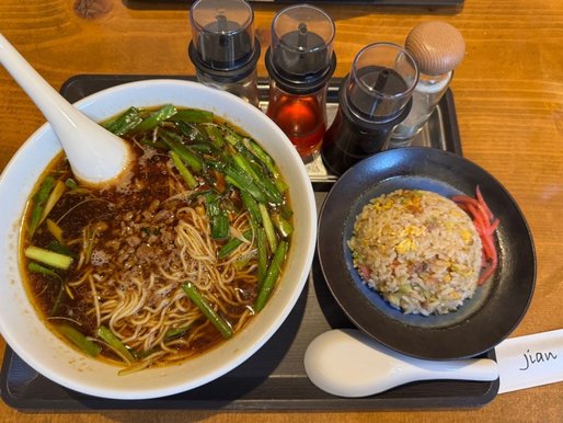 ピリ辛台湾ラーメン