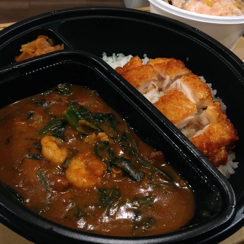 低糖質カレー6辛ポークソースほうれん草パリパリチキン海の幸 6辛