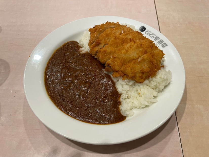 手仕込とんかつカレー 20辛