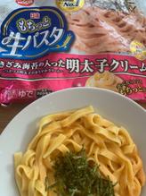 日清 もちっと生パスタ きざみ海苔の入った明太子クリーム