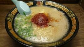 天然とんこつラーメン 20倍