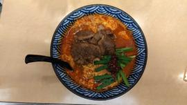 麻辣牛麺