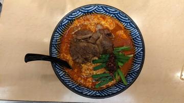 麻辣牛麺