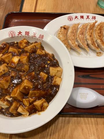 四川麻婆丼 2辛