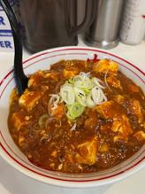 特製樺太丼 8辛  ＋4辛