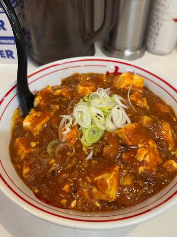特製樺太丼 8辛  ＋4辛