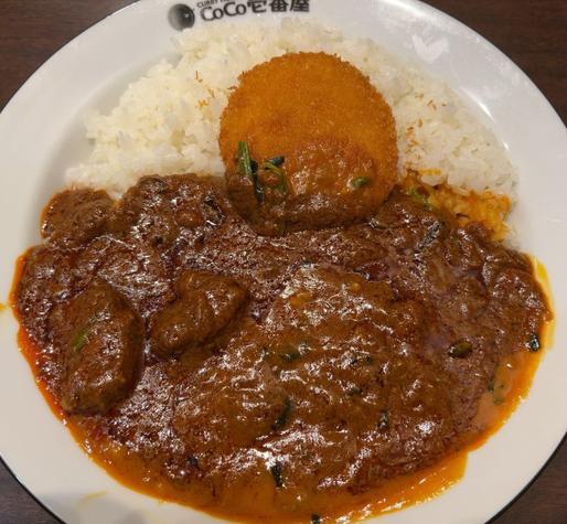 バターチキンカレー 辛さ20倍