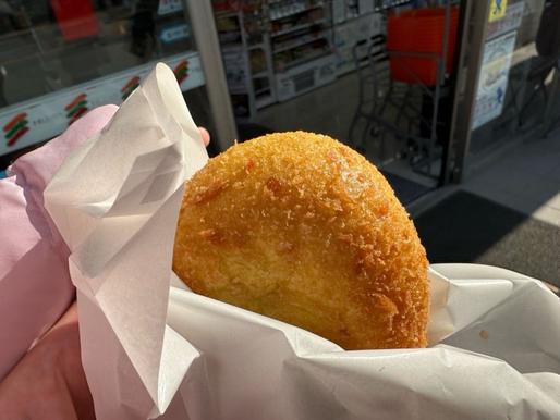 魯珈監修スパイスチキンカレーパン